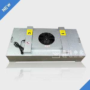 FFU，F(xiàn)FU高效凈化單元