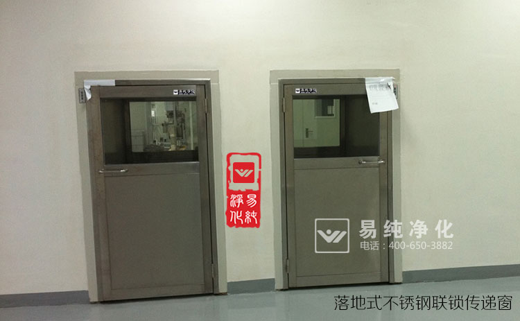 2-落地傳遞窗.jpg