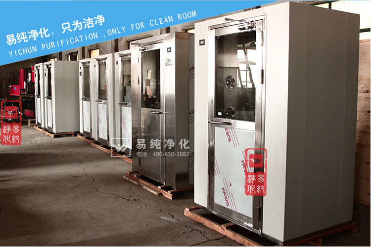 單人風(fēng)淋室寶貝詳情頁面_32.jpg