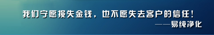 詳情頁-大力神風(fēng)幕機(jī)_03.jpg