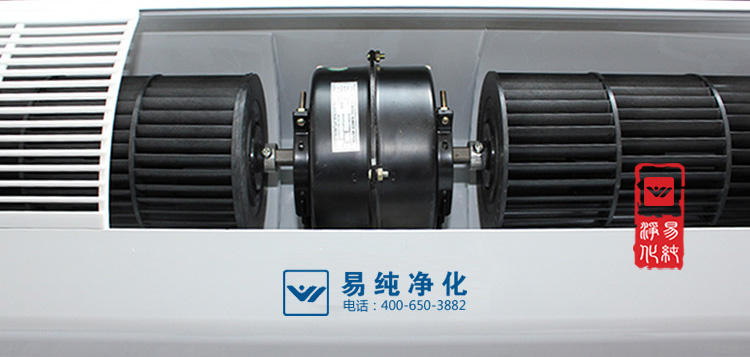 詳情頁-大力神風(fēng)幕機(jī)_11.jpg