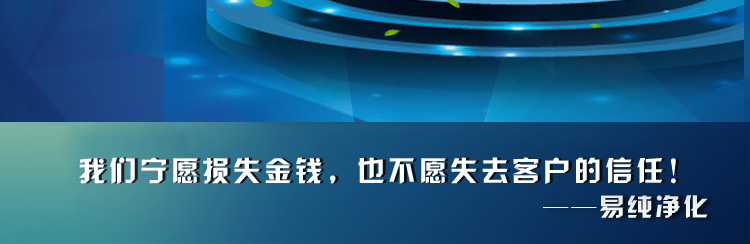 詳情頁-離心式風幕機_02.jpg