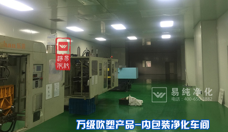 食品印刷包裝萬(wàn)級(jí)凈化車(chē)間2_48.jpg
