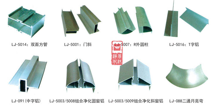 20140523222408281.jpg