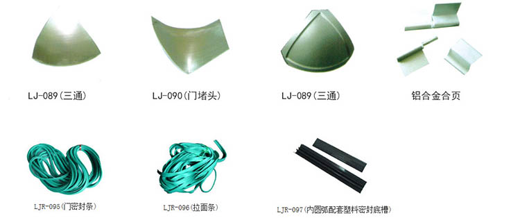 20140523222417304.jpg