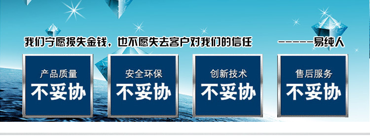 汽車涂裝車間風(fēng)淋室寶貝詳情頁面_04.jpg