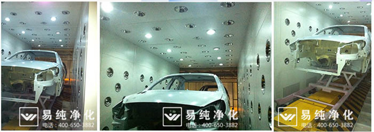 汽車涂裝車間風(fēng)淋室寶貝詳情頁面_21.jpg