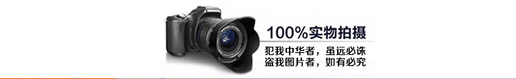 傳遞窗寶貝詳情頁(yè)面_09.jpg