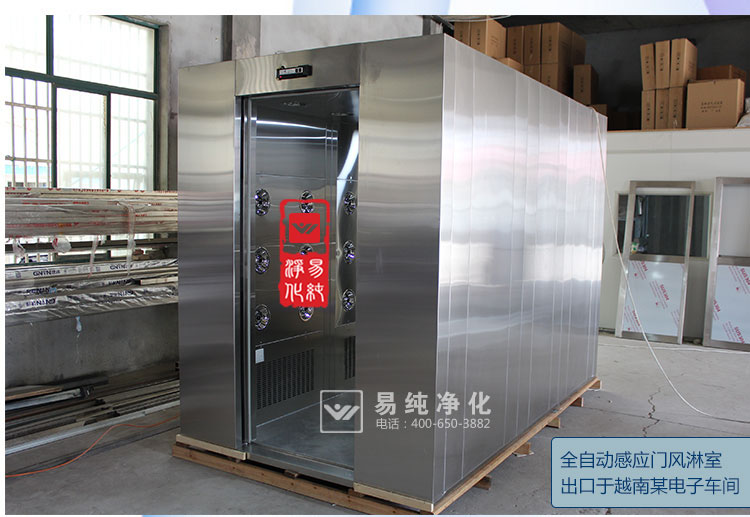 感應(yīng)門風(fēng)淋室細節(jié)_23.jpg
