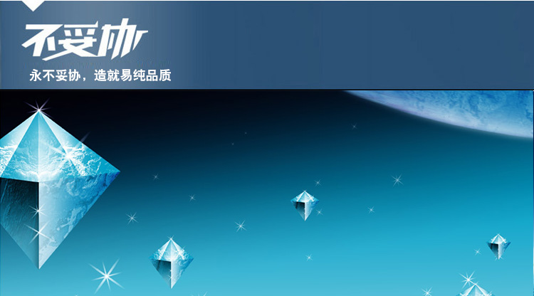 通道風(fēng)淋室寶貝詳情頁(yè)面_02.jpg