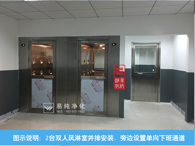 通道風(fēng)淋室寶貝詳情頁(yè)面_19.jpg