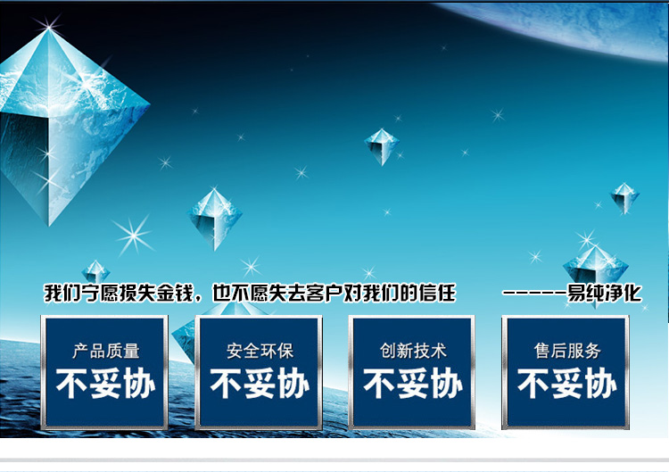 雙人風(fēng)淋室寶貝詳情頁(yè)面_03.jpg