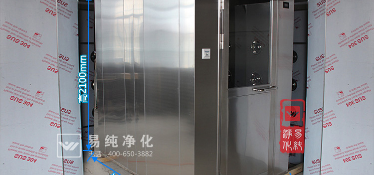 雙人風(fēng)淋室寶貝詳情頁(yè)面_14.jpg