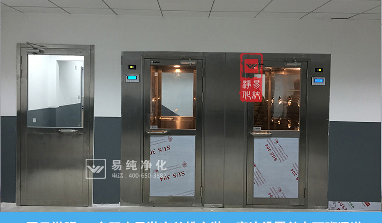 雙人風(fēng)淋室寶貝詳情頁(yè)面_18.jpg