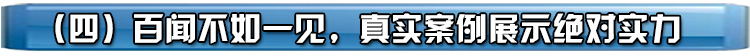 食品生產(chǎn)凈化車間_06.jpg