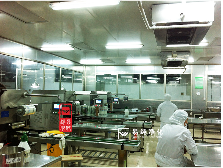 食品生產(chǎn)凈化車間_13.jpg