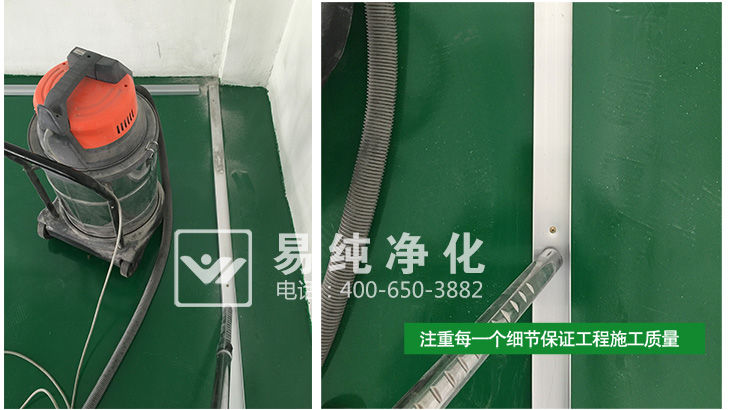食品生產(chǎn)凈化車間_41.jpg