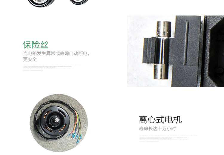凈化器_19.gif