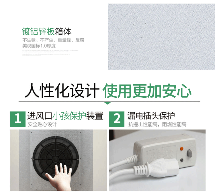 凈化器_20.gif