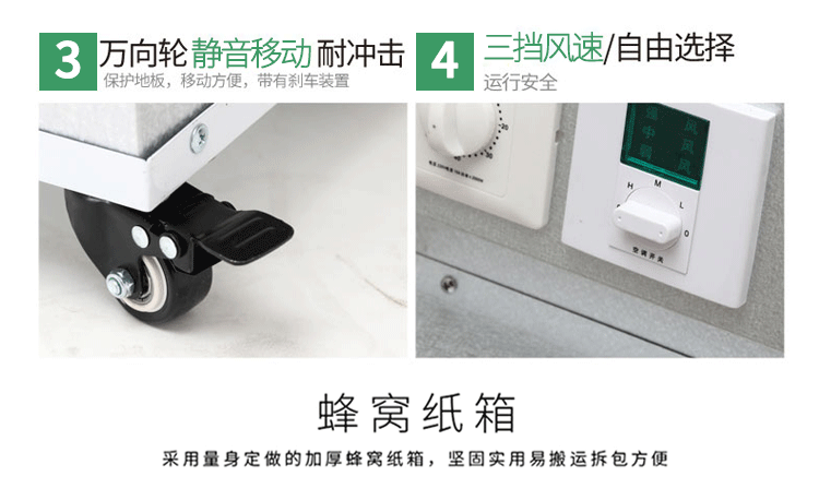凈化器_21.gif