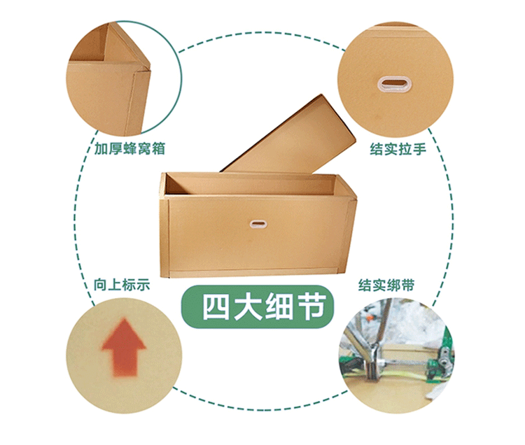 凈化器_22.gif