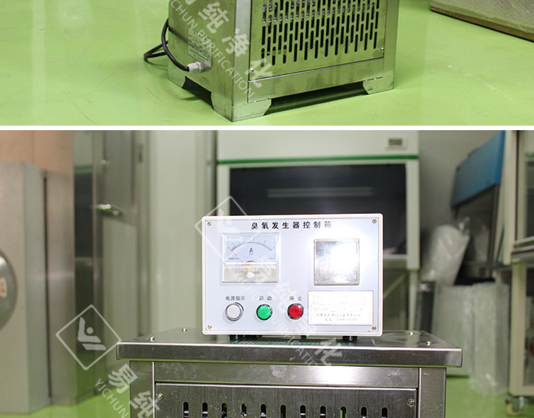 內(nèi)置式臭氧消毒機(jī)詳情頁_12.jpg 內(nèi)置式臭氧消毒機(jī)詳情頁_12.jpg