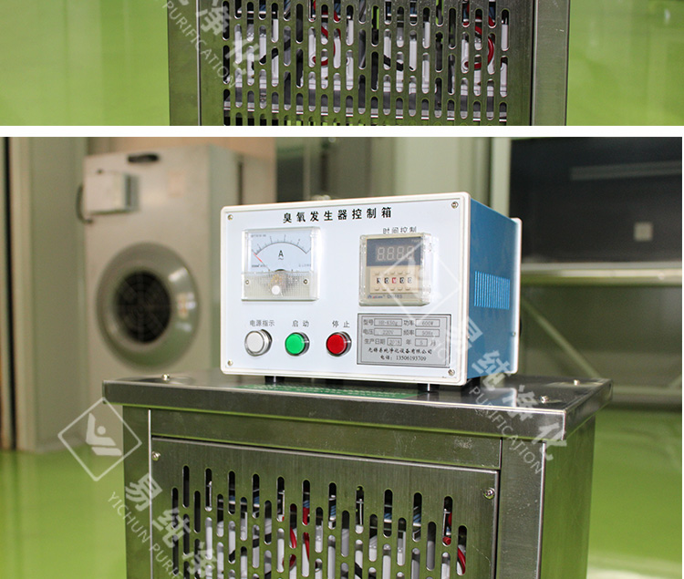 內(nèi)置式臭氧消毒機(jī)詳情頁_13.jpg 內(nèi)置式臭氧消毒機(jī)詳情頁_13.jpg
