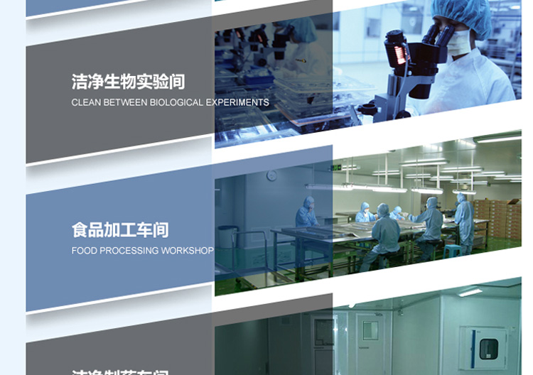 內(nèi)置式臭氧消毒機(jī)詳情頁_15.jpg 內(nèi)置式臭氧消毒機(jī)詳情頁_15.jpg