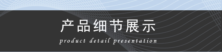 定時消毒殺菌風(fēng)淋室_19.jpg