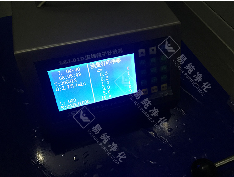 30號網(wǎng)站用圖片_05.jpg