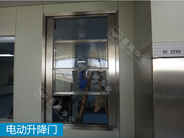 020電動(dòng)升降門.jpg