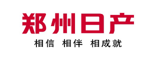 東風(fēng)日產(chǎn)大批量采購(gòu)易純凈化風(fēng)淋室及鞋底清潔機(jī)