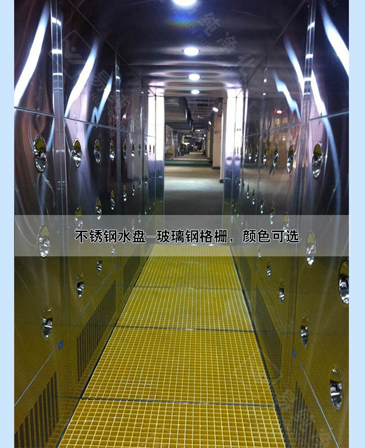 汽車涂裝風(fēng)淋車間_17.jpg