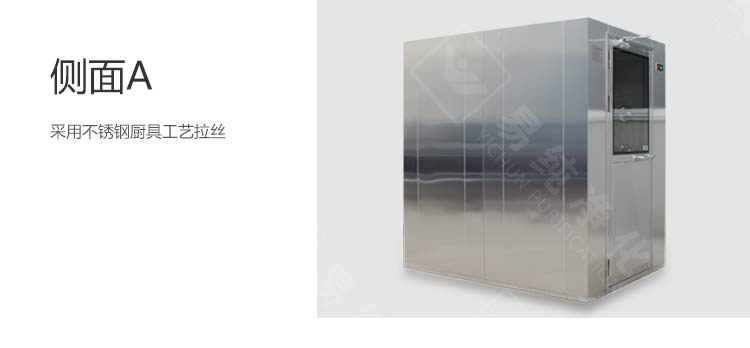 D-_標王風(fēng)淋室詳情頁_mb-標王內(nèi)頁展示_07.jpg