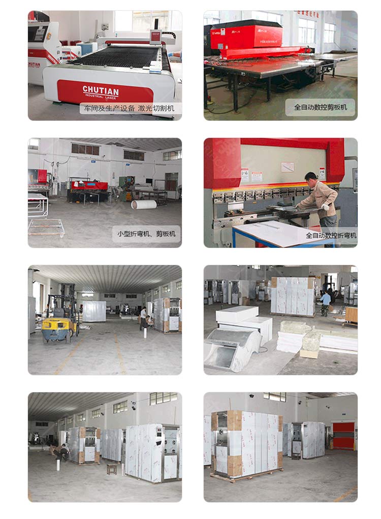 D-_標王風(fēng)淋室詳情頁_mb-標王內(nèi)頁展示_36.jpg