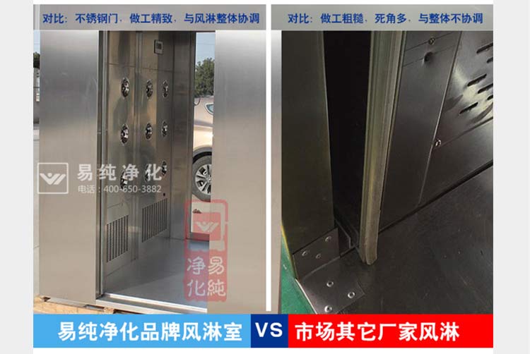 D-_標王風(fēng)淋室詳情頁_mb-標王內(nèi)頁展示_47.jpg