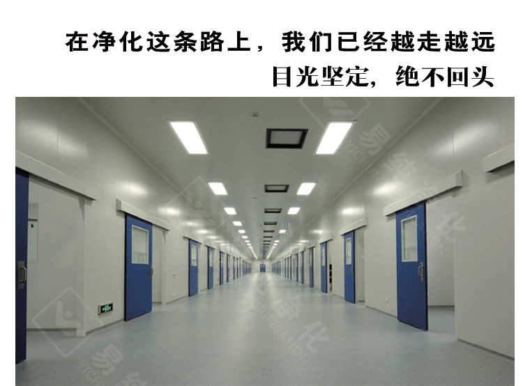 標王詳情頁加_01.png
